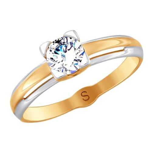 Кольцо женское SOKOLOV из золота со Swarovski Zirconia 81010395 р.16 в Кропп