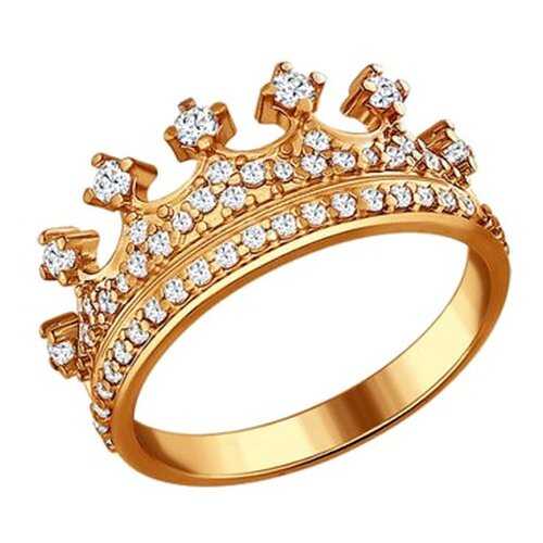 Серебряное позолоченное кольцо женское в форме короны SOKOLOV 93010368 р.19 в Кропп