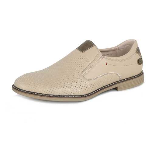 Туфли мужские T.Taccardi M1-002-5A-21 бежевые 43 RU в Кропп