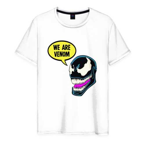Футболка мужская ВсеМайки 2155003 белая XXXL в Кропп