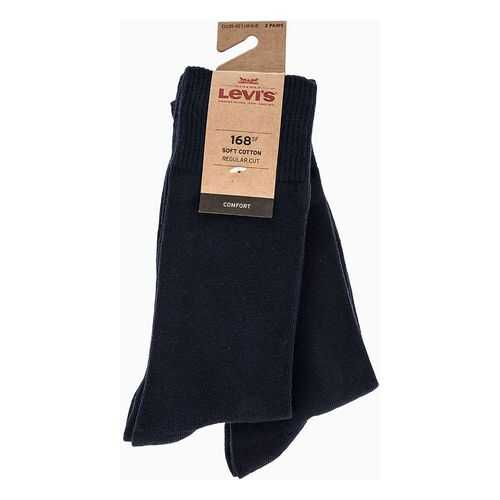 Комплект носков Levi’s® 7731908850 синий 43 в Кропп