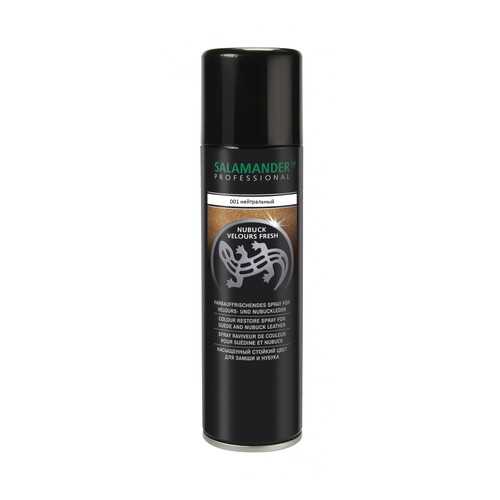 Аэрозоль для замши Salamander Professional Nubuck Velours Fresh бесцветная 250 мл в Кропп