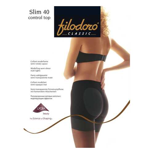 Колготки Filodoro Classic SLIM 40 CONTROL TOP/Nero/2 (S) в Кропп