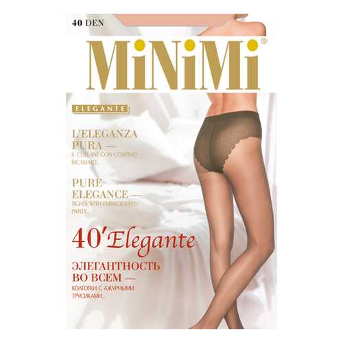 Колготки MiNiMi ELEGANTE 40, daino min, 3/M в Кропп