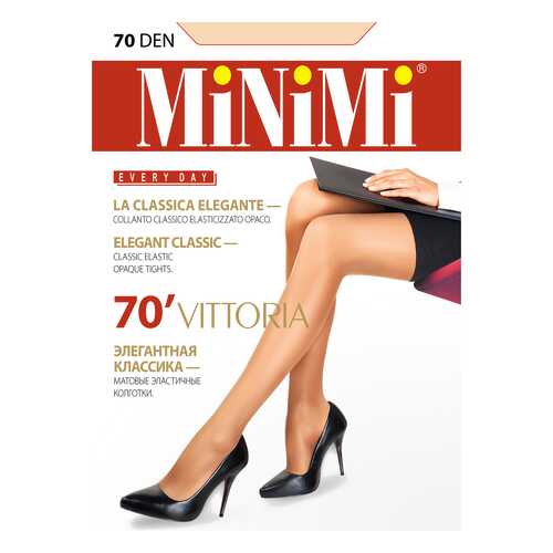 Колготки MiNiMi VITTORIA 70, caramello min, 2/S в Кропп