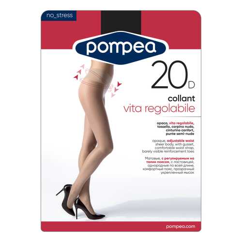 Колготки женские Pompea VITA REG daino 4 в Кропп