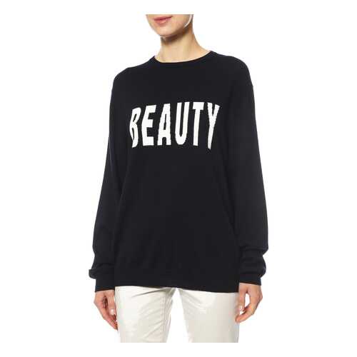 Свитер женский MSGM 1741MDM45 144745 синий S в Кропп