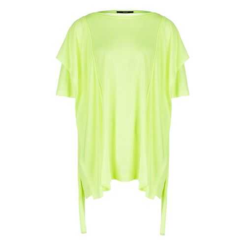 Футболка женская Diesel 00S4BX 0KIKA 23F желтая 2XS в Кропп